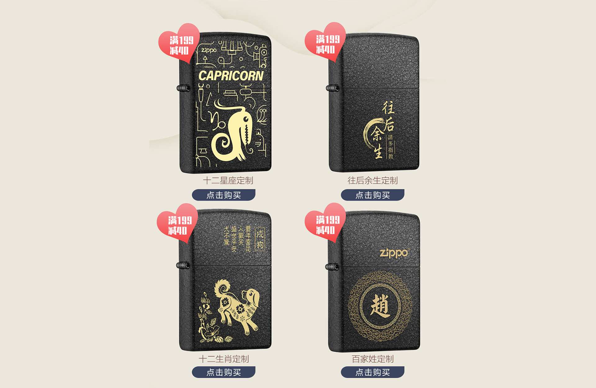 zippo是哪个国家的品牌 (Zippo Snap打火机的正确打开方式)