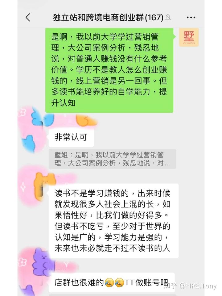 如何给自己理发教学视频 (如何给自己理发)