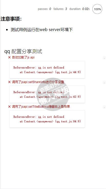 js特效下载 (js 特效)