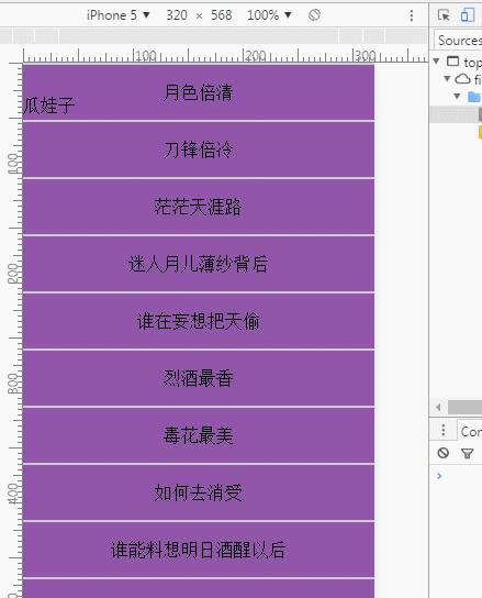 js特效下载app (js特效模板)