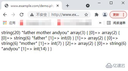 Php正则获取网页里的m3u8地址 (php正则获取主域名)