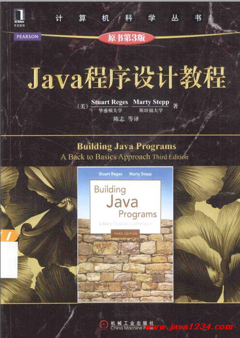 免费javaweb源码 (免费JAVA的网站)