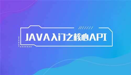 免费java版我的世界 (免费JAVA的网站)