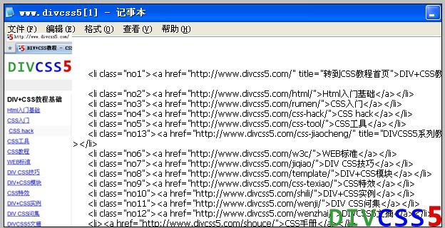 web源码实现远程打印 (web 源码)