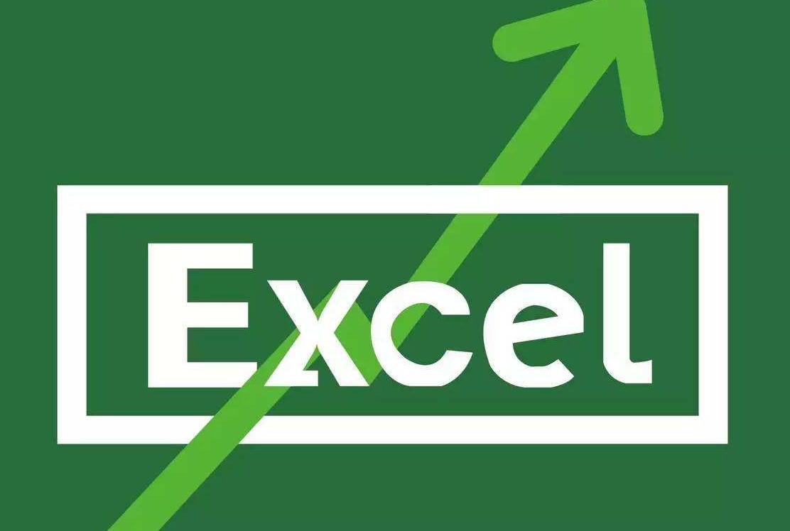 excel vba编程教程 (excelvlookup两个表格匹配)