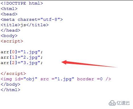 js更换图片 (javascript切换图片)