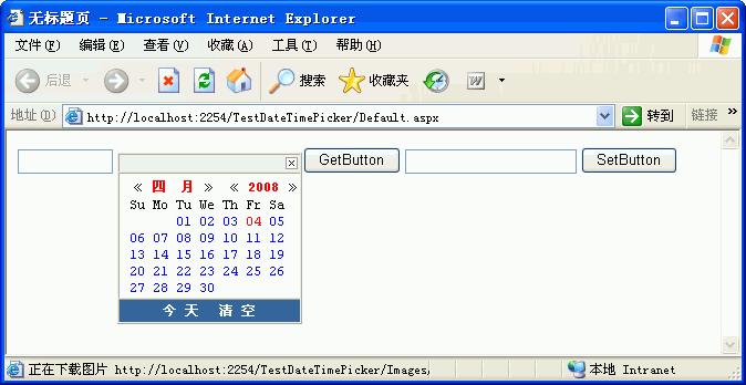 asp源码怎么搭建网站 (asp源码怎么运行)