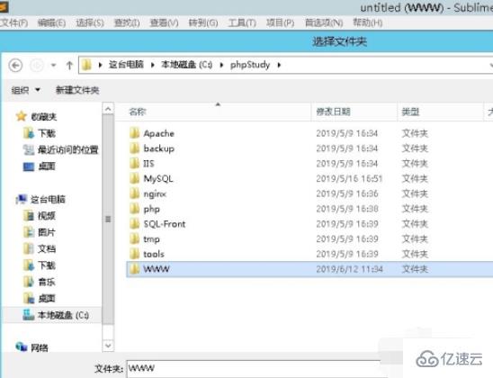 php网站源代码打包下载 (php网站源码 免费)