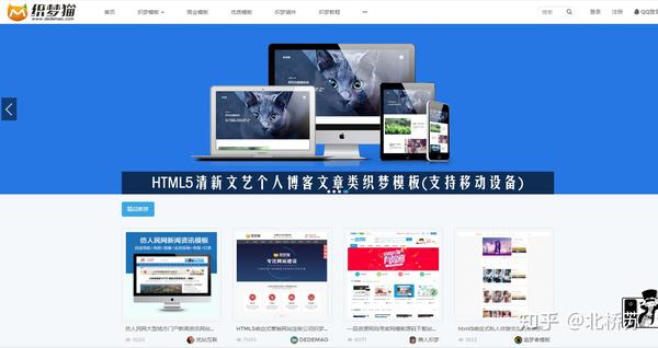 php网站源码用什么开发环境做调试 (php网站源代码)