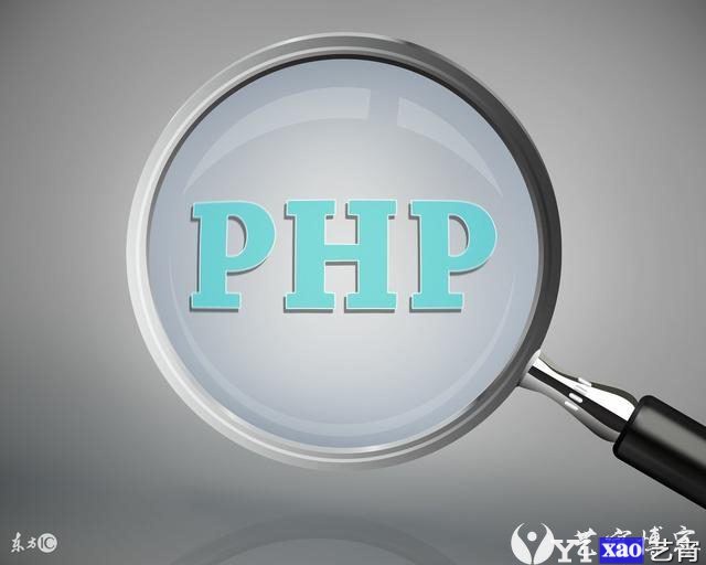 php设计就业培训班怎么样 (php设计思路)