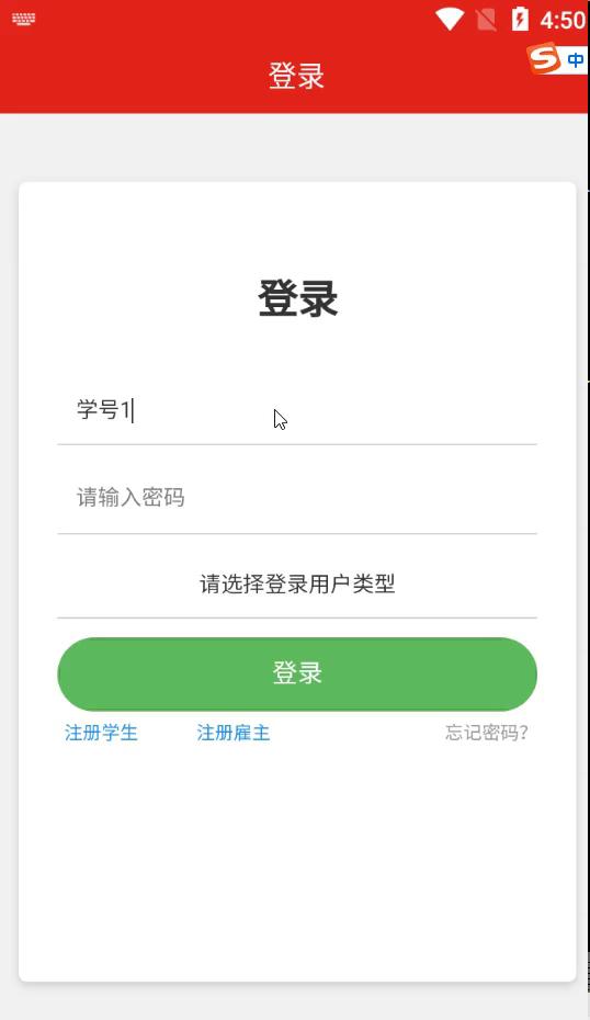 php源码资源网 (PHP源码资源网站)