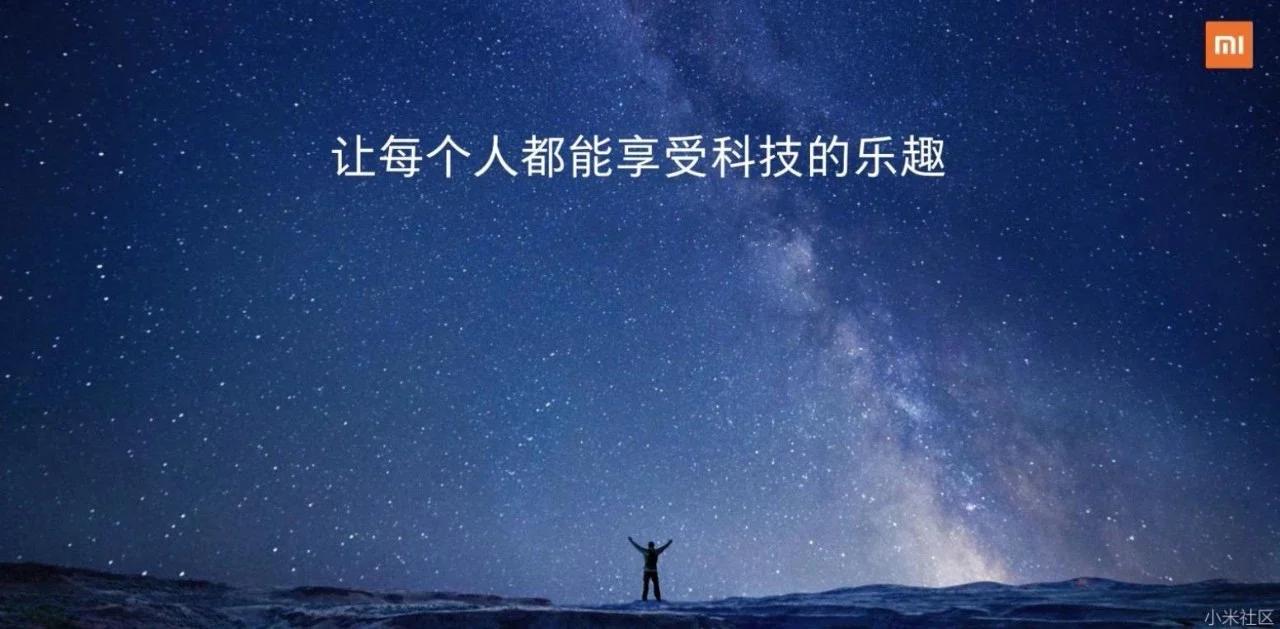 幻灯片结束页图片 (幻灯片结束页怎么做)