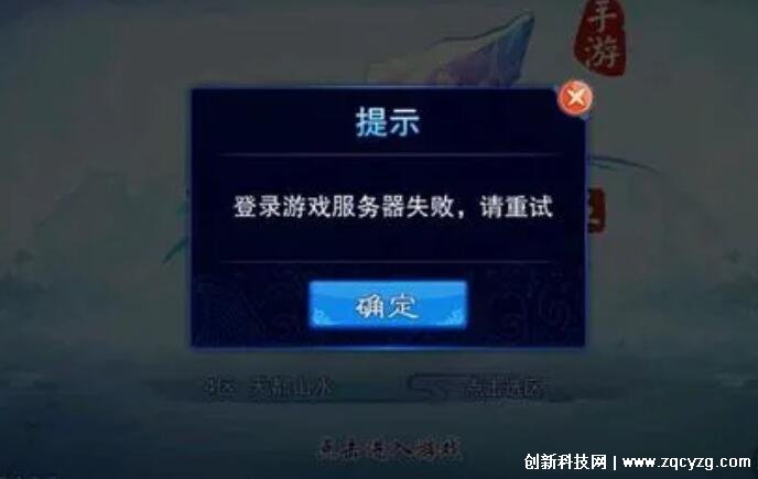 游戏门户网站源码 (游戏门户网站排行)