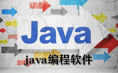 免费java虚拟主机 (免费java版我的世界)