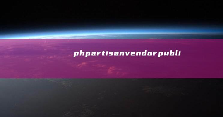 php artisan vendor:publish (phpartisan)