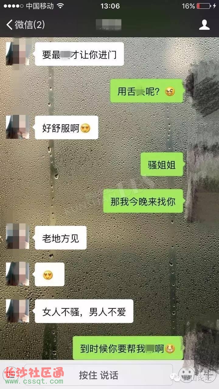 让您的网站脱颖而出：专业SEO优化服务释放流量潜力 (让网站不再消失)