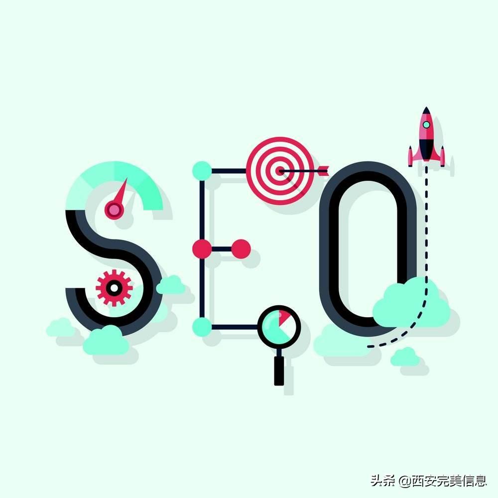 SEO优化搜索引擎师是什么 (seo搜索引擎优化平台)