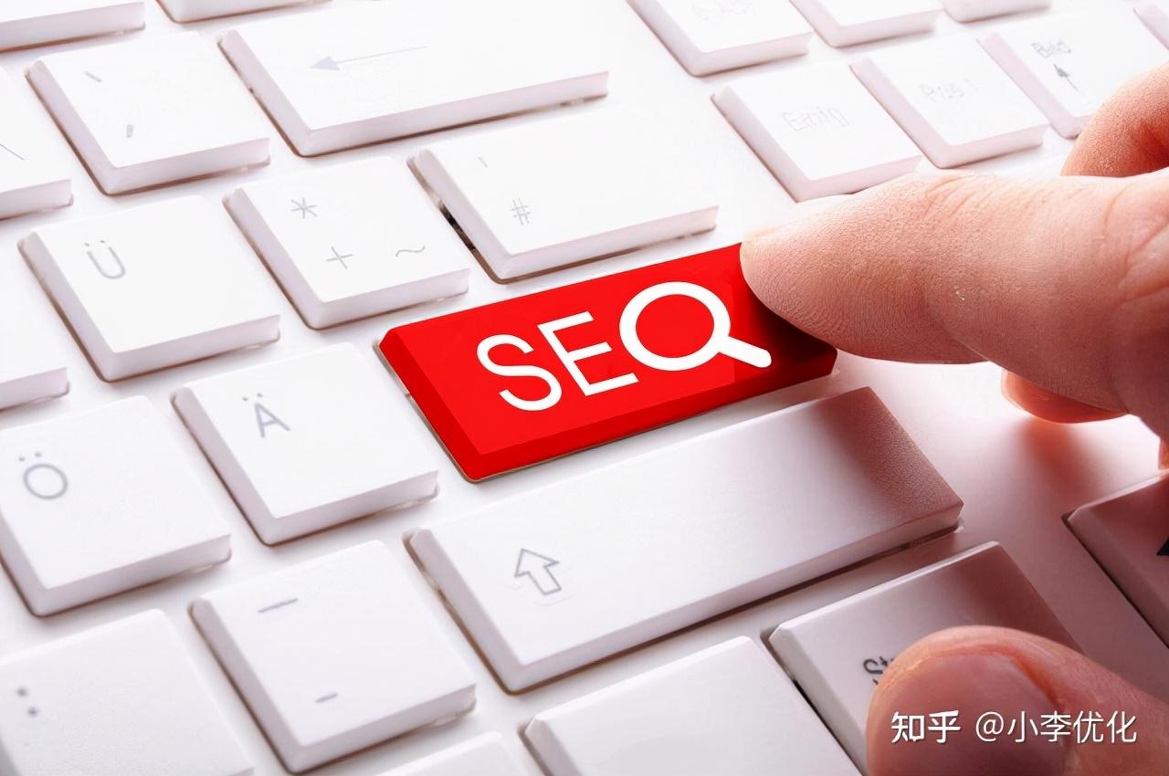 提高您的网站可见性：使用全面的 SEO 排名优化技巧 (提高您的网站安全性能)