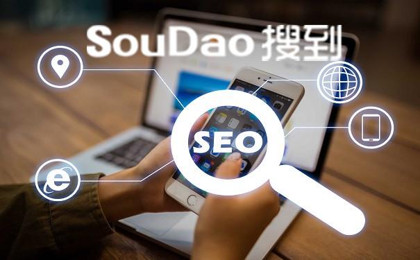 站外seo (站外seo功能最强大的外部站点因素就是反向链接)