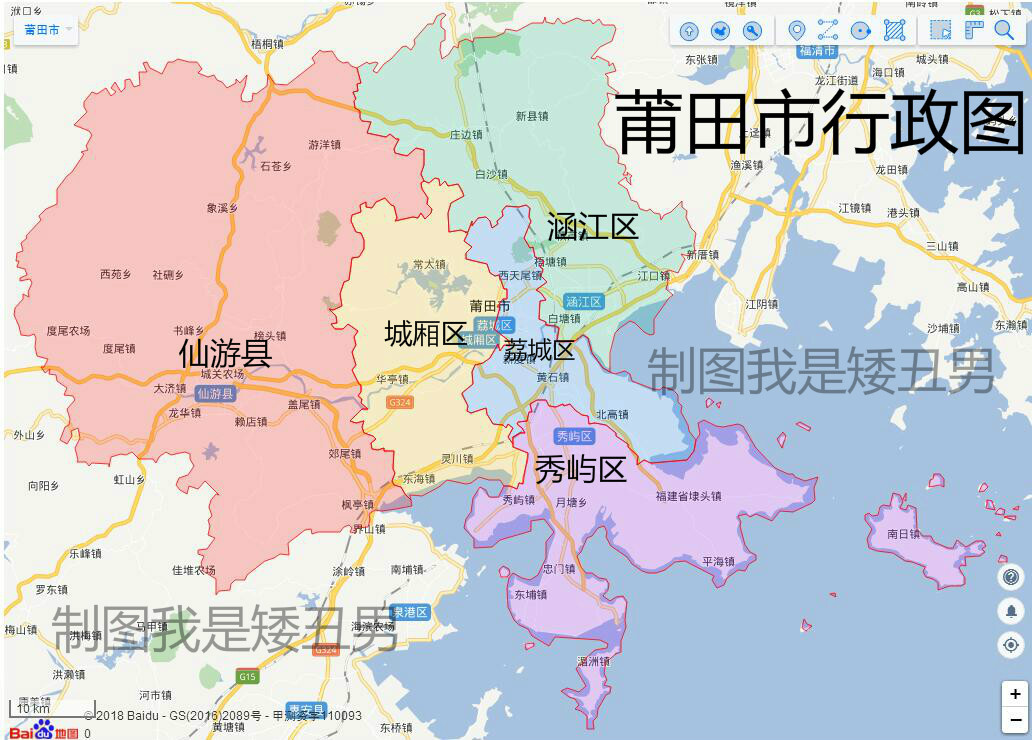 莆田本地搜索引擎优化：提升企业在线知名度 (莆田本地网站)