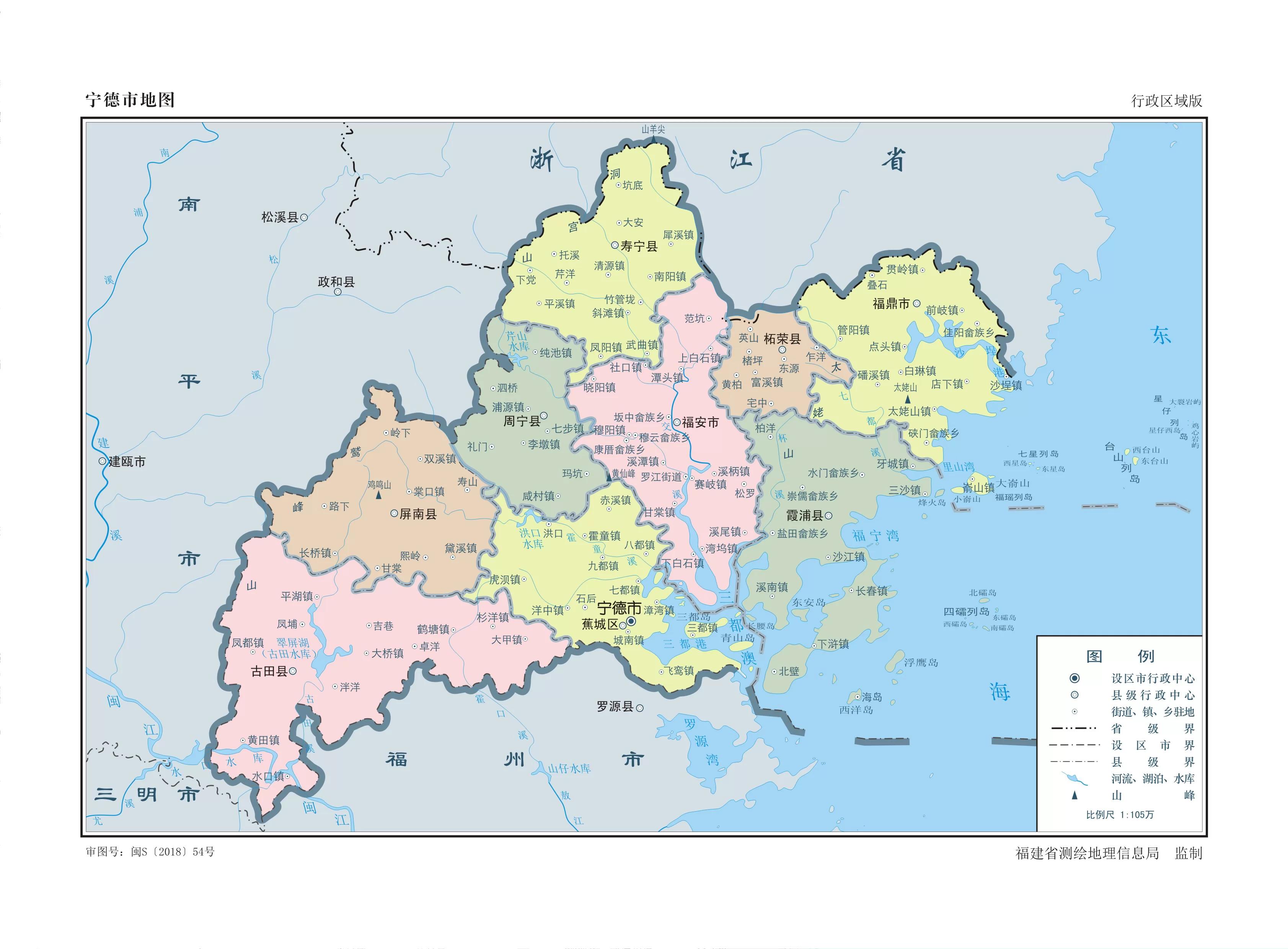 宁德地区 SEO 指南：全面了解搜索引擎优化策略以取得成功 (宁德地区什么时候迁到宁德)