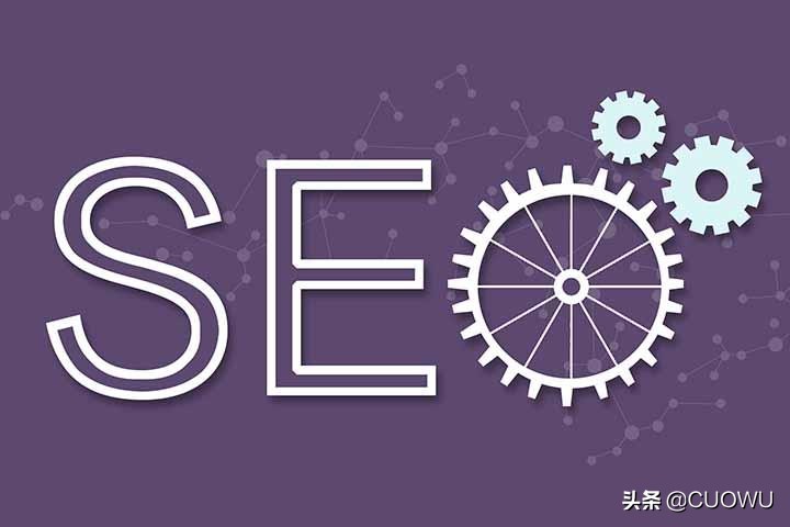 掌握 SEO 查询艺术：提升网站可见度和推动流量的关键 (seo 查)