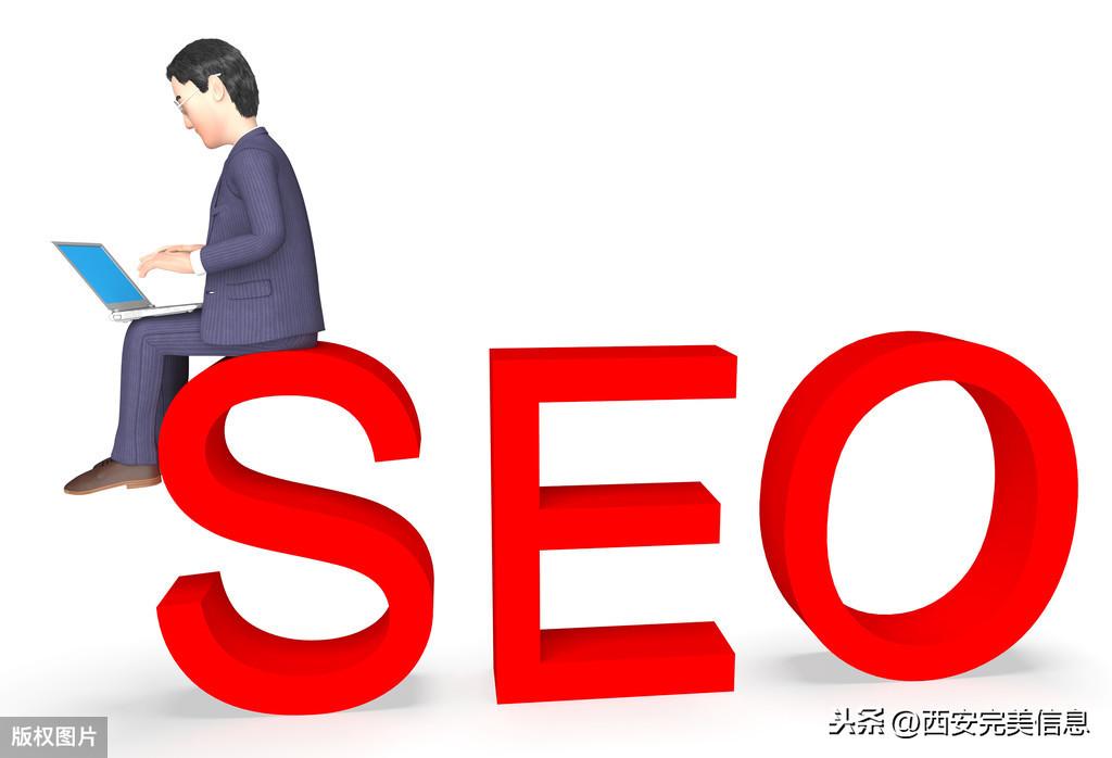 提升 SEO 性能的网站设计技巧：创建搜索引擎友好的在线体验 (seo提升营销)