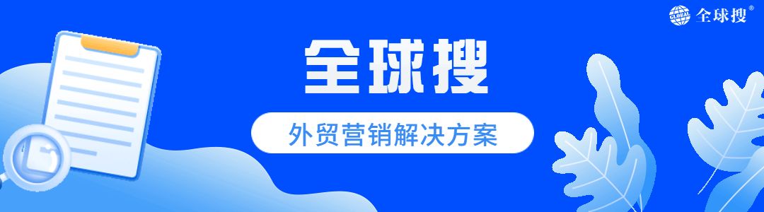 SEO 外链指南：如何有效建立和管理外链以推动网站增长 (seo外链是什么意思)