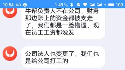 解锁网站的搜索引擎优化秘诀