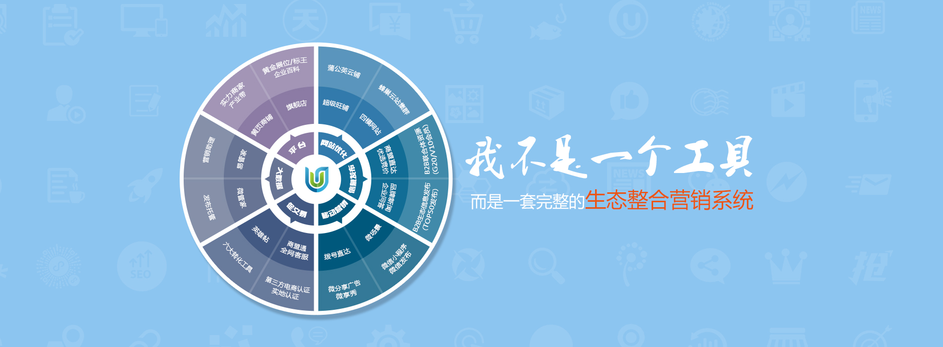 深圳SEO教程：权威指南， 助力企业网络营销成功 (seo深圳培训班)