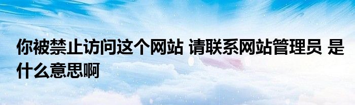 释放您网站的潜力：解锁屡获殊荣的 SEO 在线优化工具，实现增长 (释放域名什么意思)