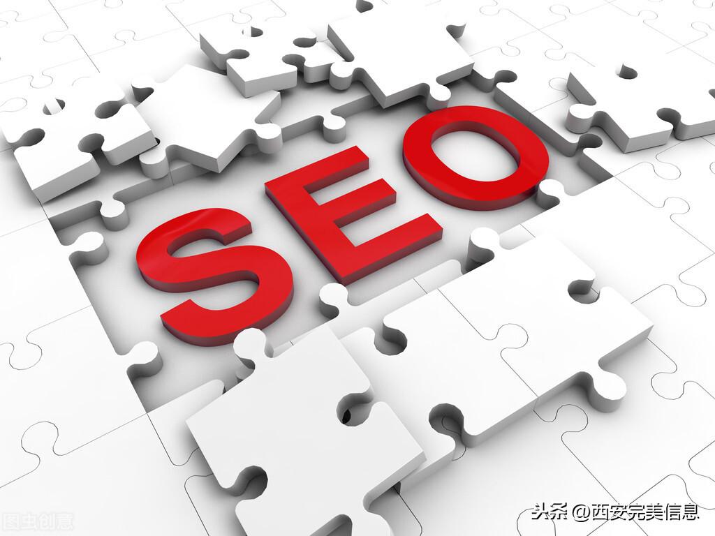 优化 SEO 外链策略：提升网站可见性和权威性的指南 (优化 seo)