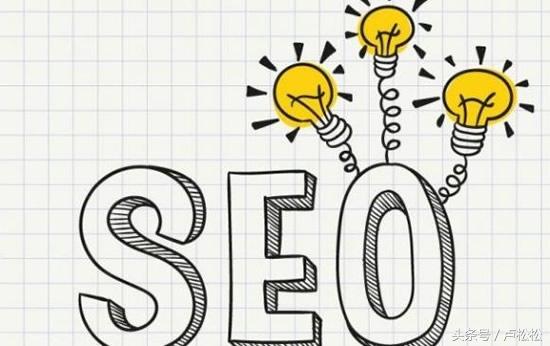 揭秘 SEO 优化奥秘：初学者的终极指南 (seo you)