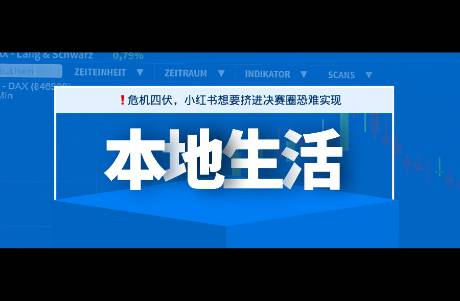 提升您的本地在线形象：德阳 SEO 解决方案指南 (提升您的本地生活水平)