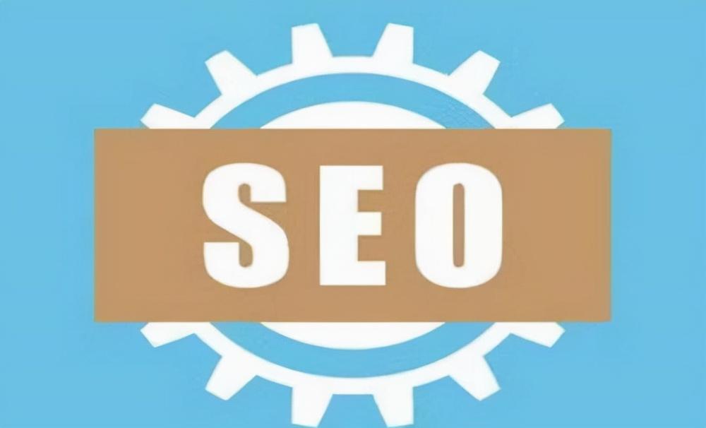 SEO 建站 101：一步步打造高排名的网站 (Seo建站工具)