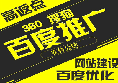 广西SEO优化指南：掌握最佳实践，提高网站可见度 (南宁seo优势)