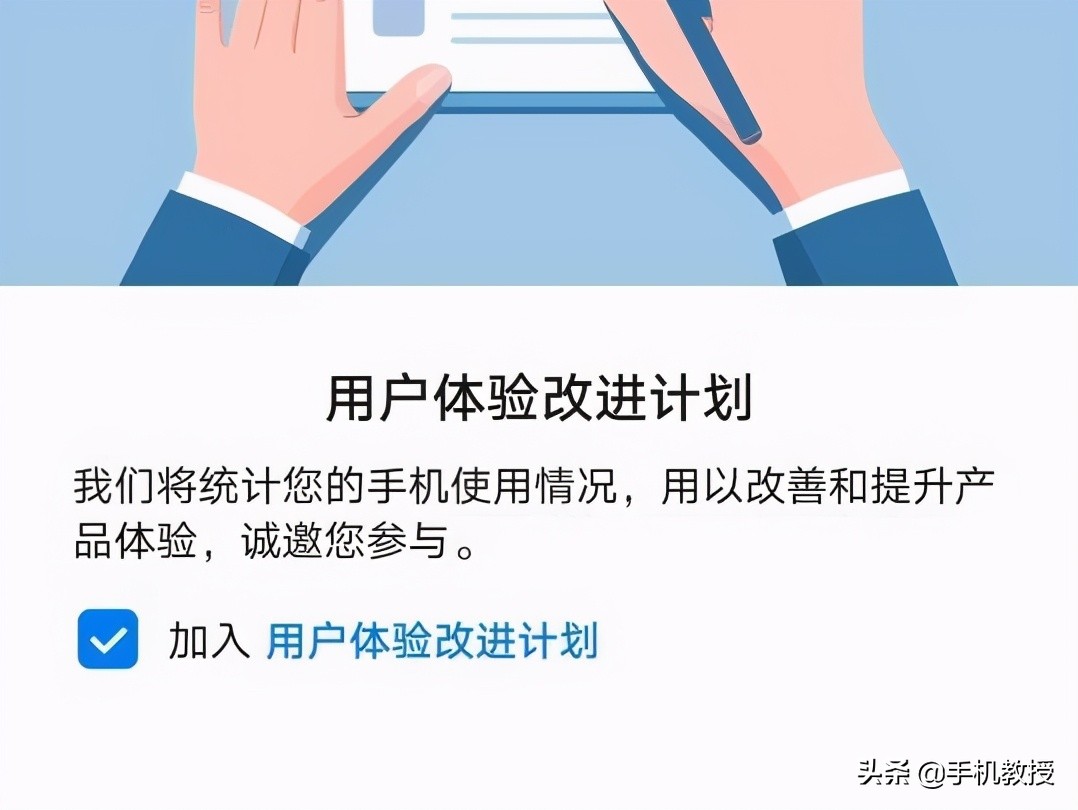 解锁网站流量潜力的 SEO 搜索引擎优化策略 (解锁流量密码啥意思)