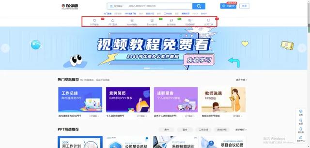 释放你的网站潜力：掌握100分 SEO 的终极指南 (释放你的网站是什么)