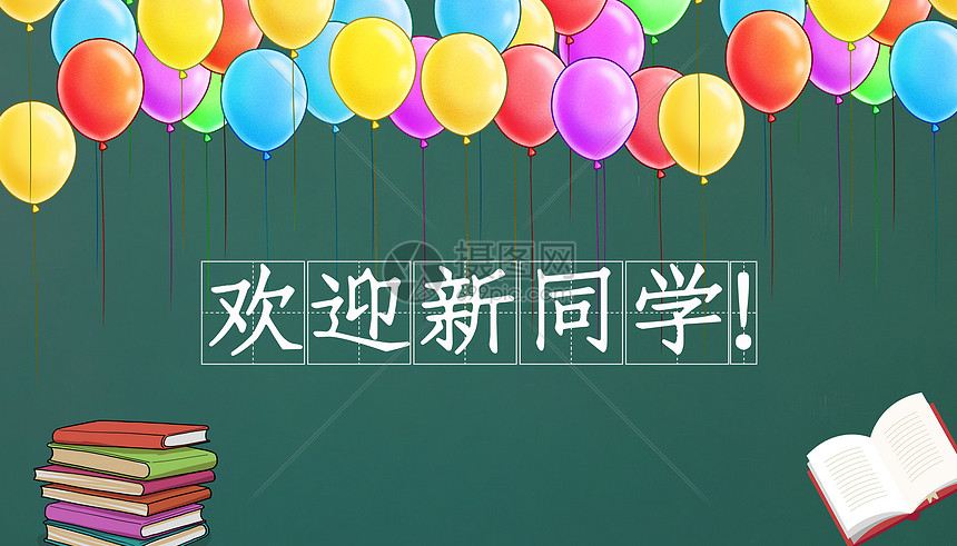 欢迎来到 SEO 站长论坛：在这里，您可以获取来自经验丰富的专业人士的宝贵见解和支持 (欢迎来到人间 毕飞宇)