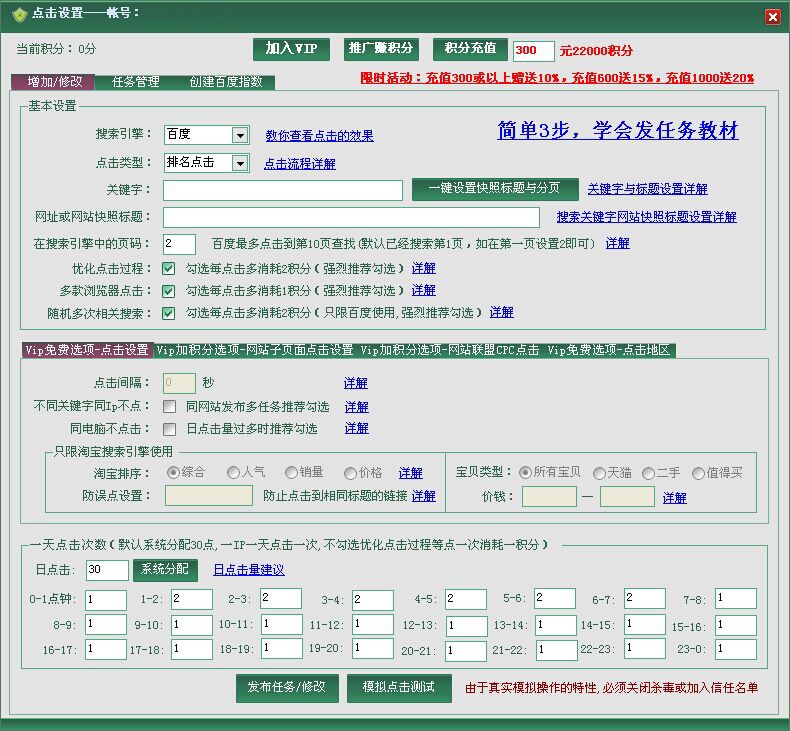 狼雨 SEO：深入解锁网站潜在潜力的终极指南 (狼雨seo视频教程全集)