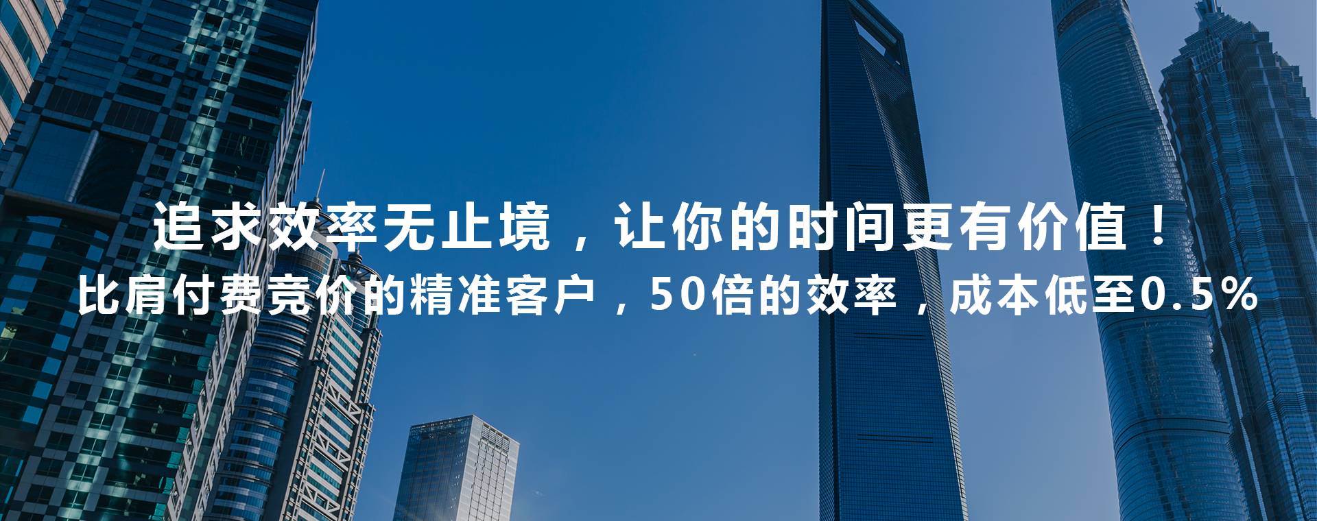 聊城SEO优化实战经验分享：深入解析关键词研究、内容创作和链接建设 (聊城网站优化公司)