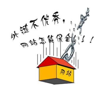 长沙SEO外包：提升您网站排名和网络能见度 (长沙seo外包服务)