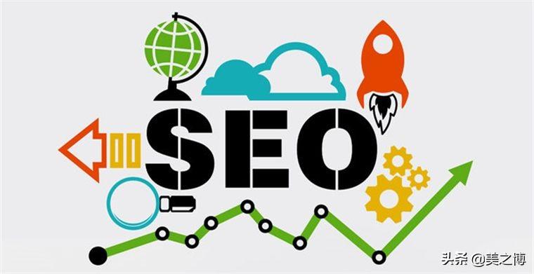 SEO 进阶指南：提升网站可见度和流量 (seo技术新手入门教程)