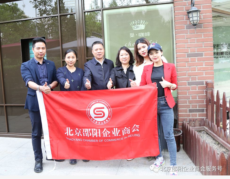 邵阳企业在线营销利器：全方位了解邵阳SEO (湖南邵阳企业)