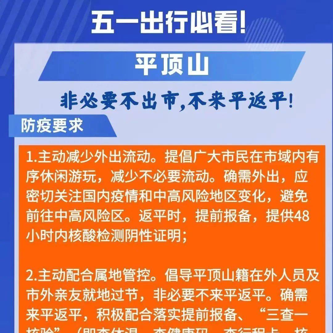 针对河南本地市场的全面 SEO 指南：扩大触及范围和提高转化率 (针对河南本地人的政策)