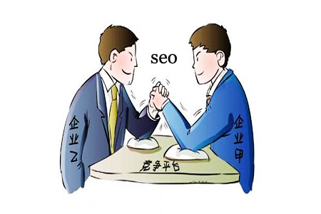 超越竞争对手：通过高级 SEO 排名培训提升您的网站可见度 (超越竞争对手的口号)