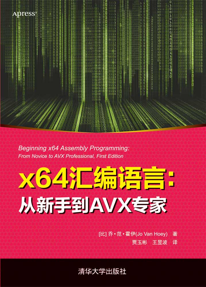 从新手到专家：利用SEO管家中心提高您的网站搜索可见性 (从新手到专家的五个阶段)