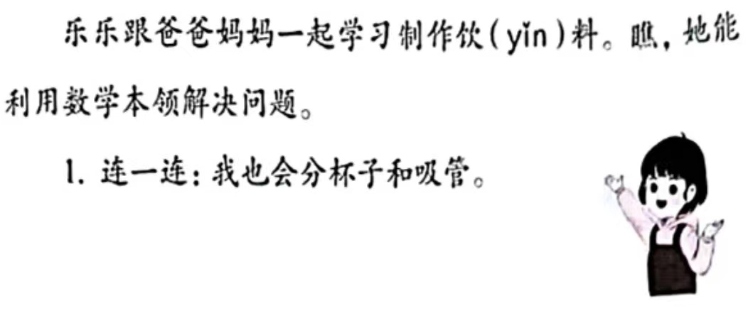 掌握百度 SEO 优化培训的技巧，让你的网站在 SERP 中脱颖而出 (掌握百度百科推广的方法)