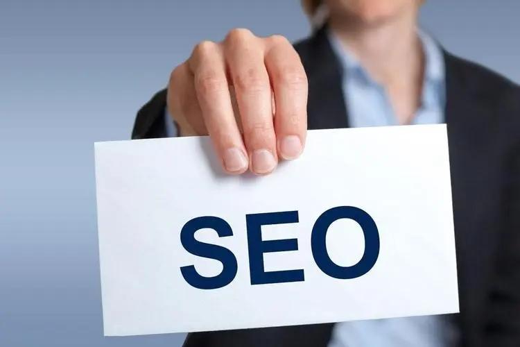 SEO 的力量：深圳 SEO 爱好者如何提升网站排名和流量 (seo的理解)