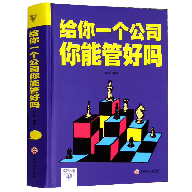 为您的企业提升知名度：深圳 SEO 爱好者的实操 SEO 策略 (为您的企业提供更多动力 DFDS)